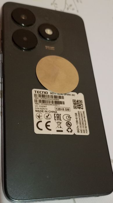 TECNO SPARK 20С 8Гб 128гб