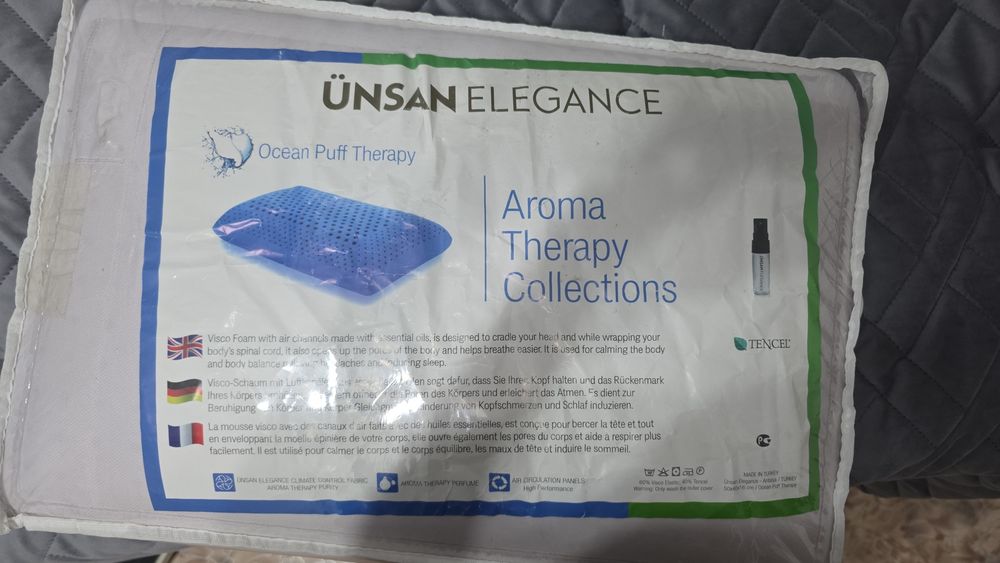 Подушка ортопедическая