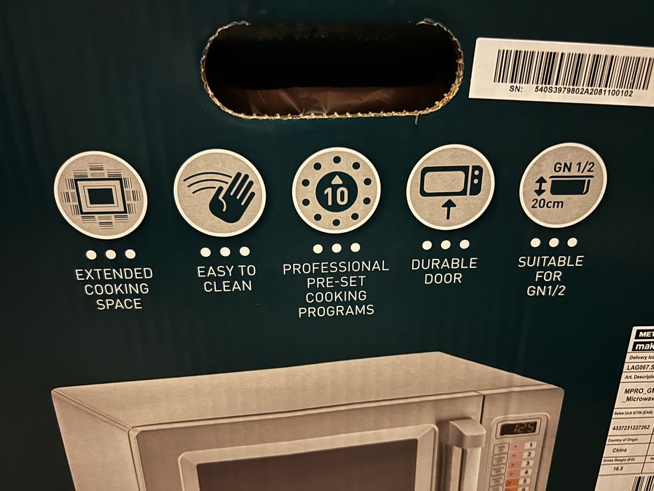 Микровълнова фурна професионална Metro chef