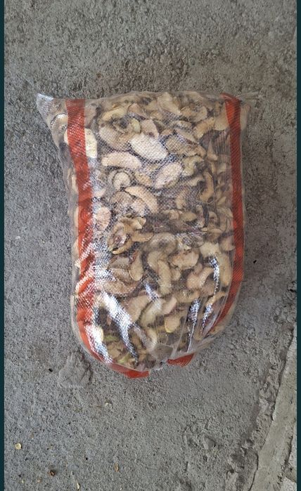 Сухофрукты сушенные яблоки