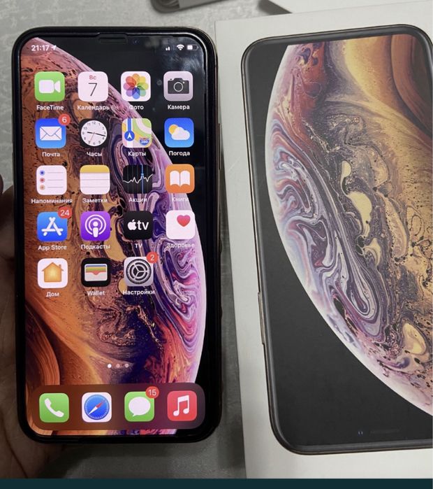 Iphone XS 256GB gold