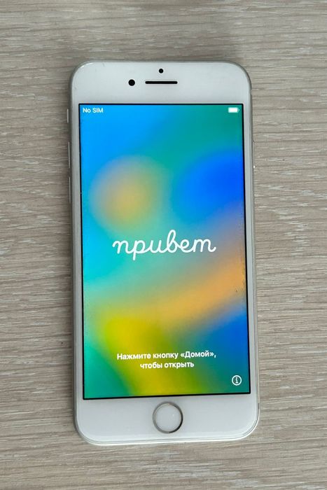 Айфон 8 состояние бу