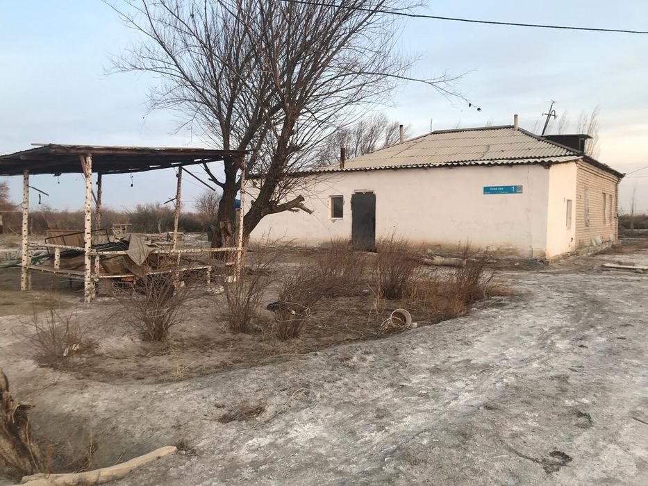 Фазенда сатылады