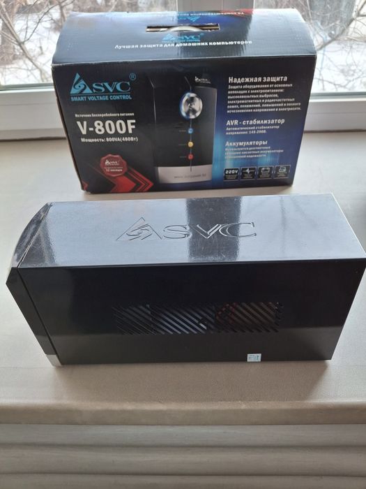 Продам стабилизатор б/у