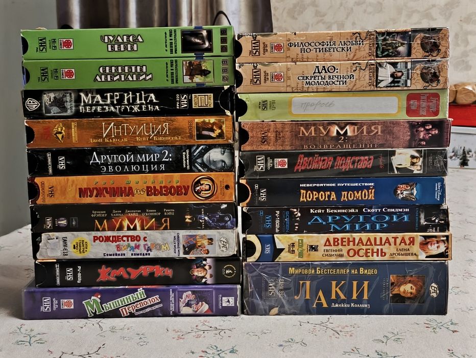 Видеокассеты VHS видео кассеты