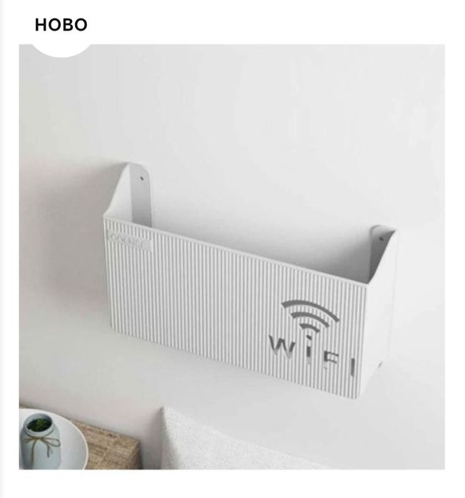 Поставка за рутер лепяща