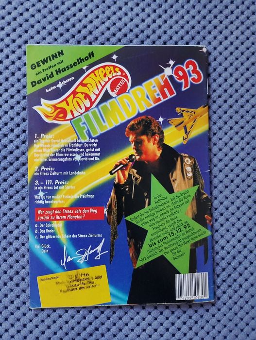 Списание Hot Wheels ХОТ УИЙЛС