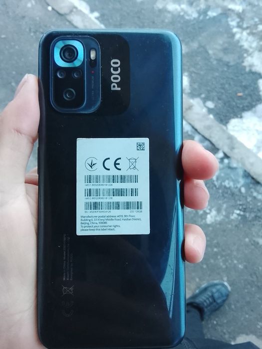 Poco m5s память 128