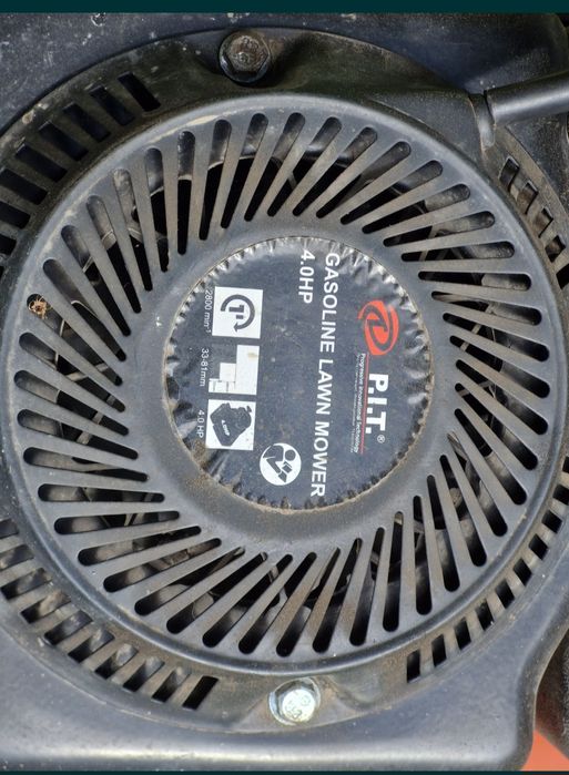 Газонокосилка бензиновая  б/у.