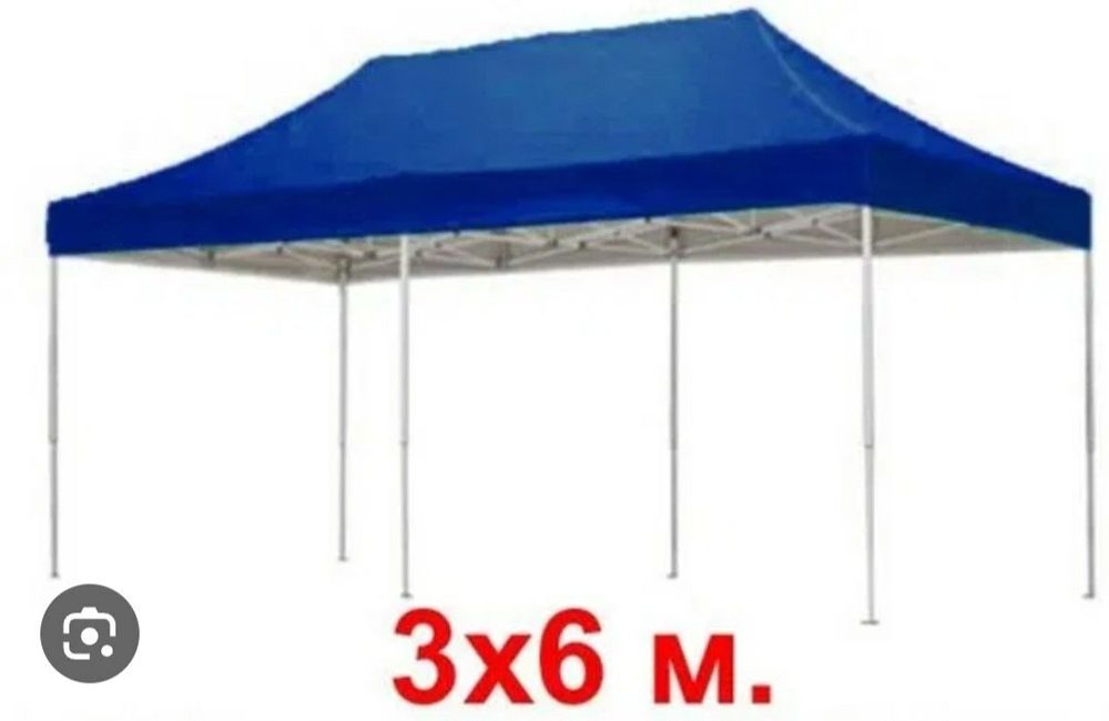 Навес зонтик палатка сифати зу́р.24/7