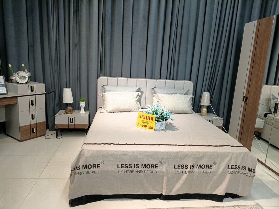 Bejirim va sifatli yotoqxona mebellari aksiya