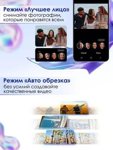 Новый Samsung Galaxy A56 5G   +IMEI готово +Гарантия +Доста