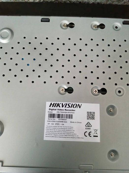 kit supraveghere video compus din 4 camere AHD-ZEM36W-200S si dvr Hikvision IDS-7204HQHI-M1/FA/A