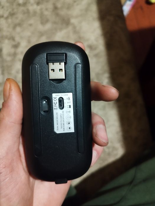 Безжична мишка .