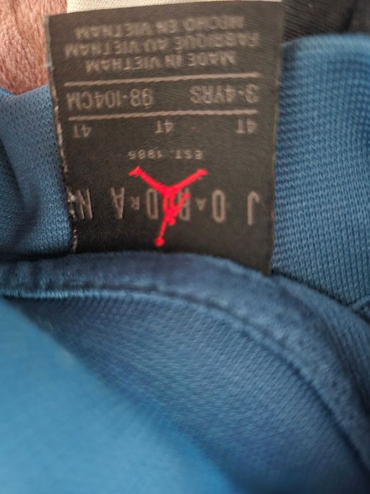 Комплект анцунг Jordan