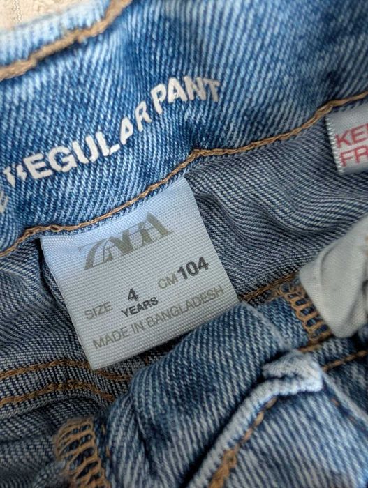 Дрехи за момче Zara, HM, Obaidi