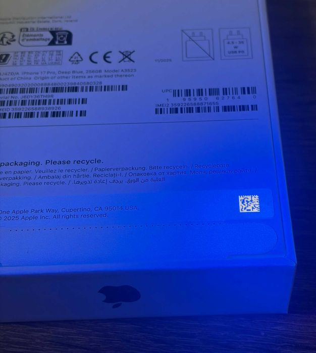 Apple iPhone 17 Pro 256GB с гаранция  2г