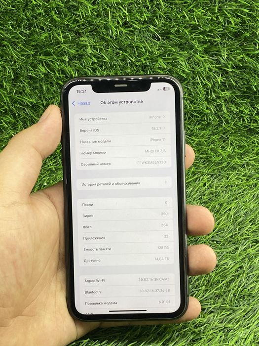 IPhone 11 / 128gb / 71% / ЛОМБАРД ДД / id3698