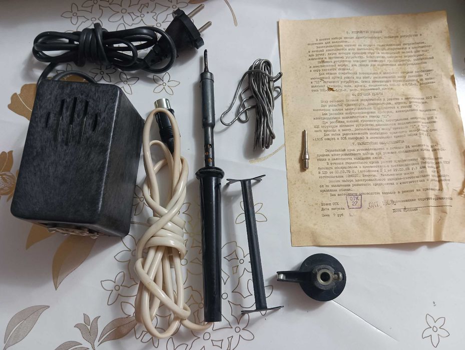 Продам приборы из СССР