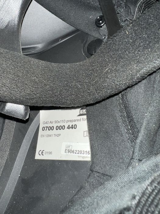 Сварочная маска!