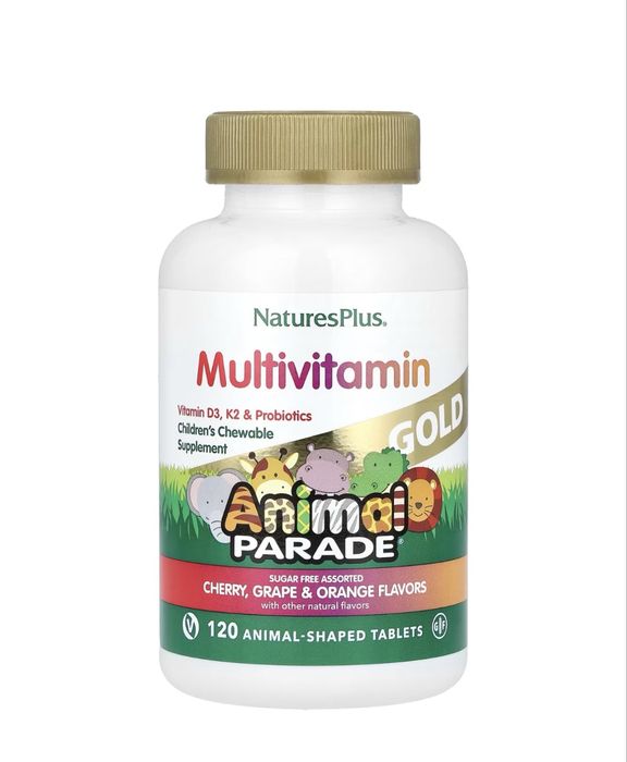 Витамины Айхерб IHerb