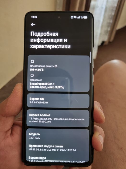 Xiaomi 12 pro 8/256 Flagman