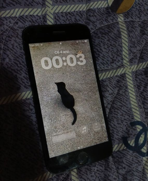 Iphone SE arzonga