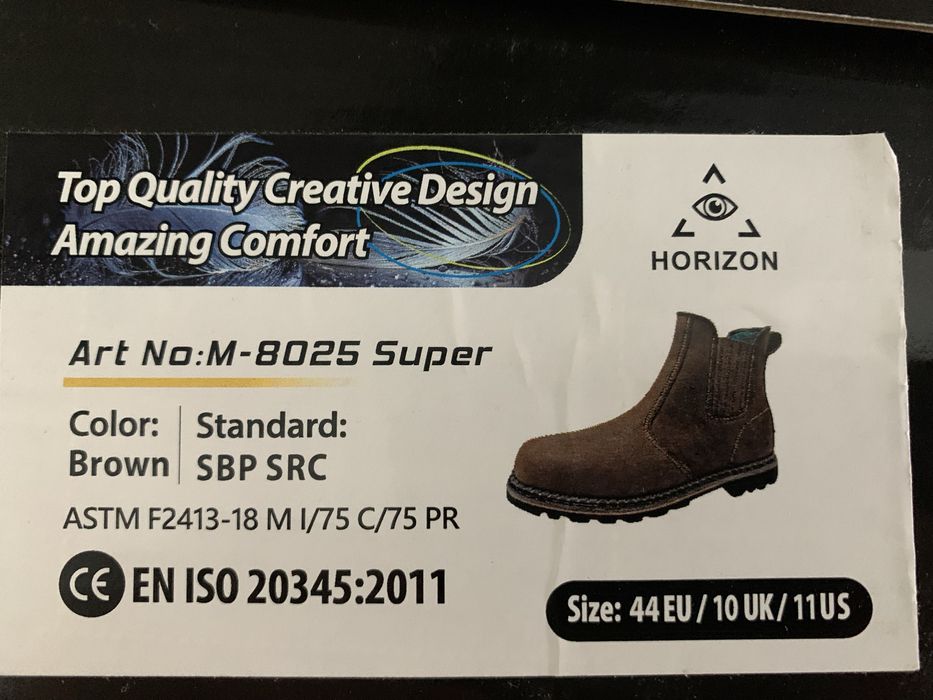 Ботинки сефти лето