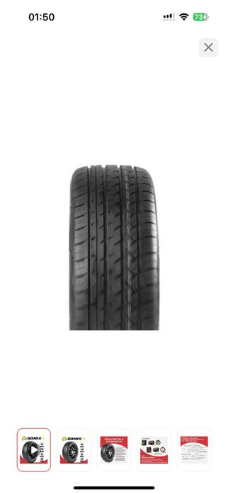 Шины sonix prime UHP 08