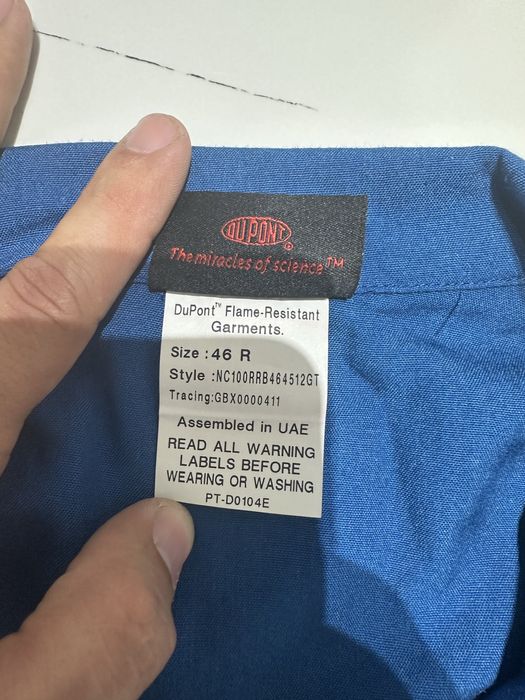 Спецовка летний ТШО 5000