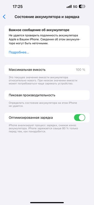 iphone 14 pro max 256 gb