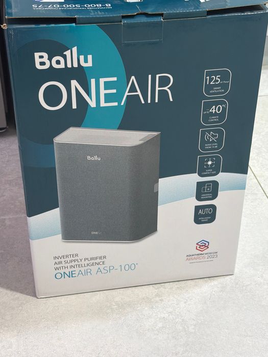 Рекупиратор. Очиститель воздуха. Бризер.