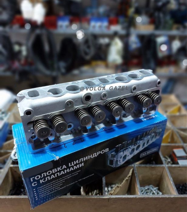 Gazel galovka Tanaki ,Головка танаки/Танаки Газель /4216,2410,421,406