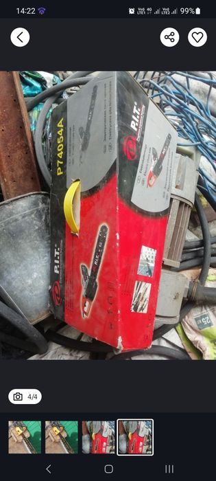 Пила электрическая