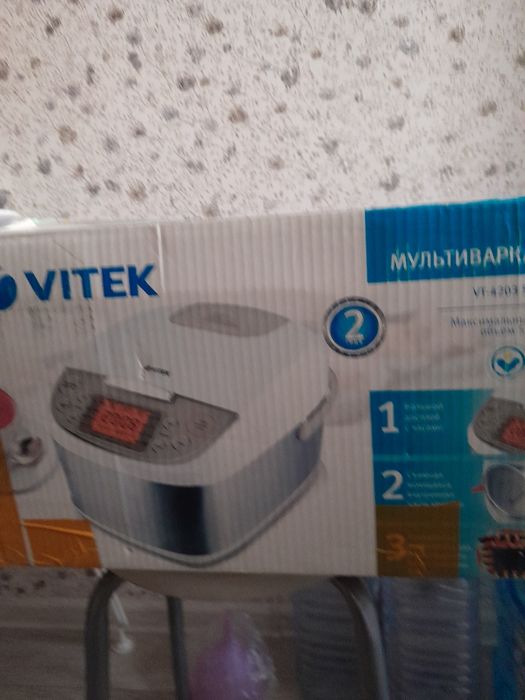 Набор рюмок кастсрюли блюда ложки