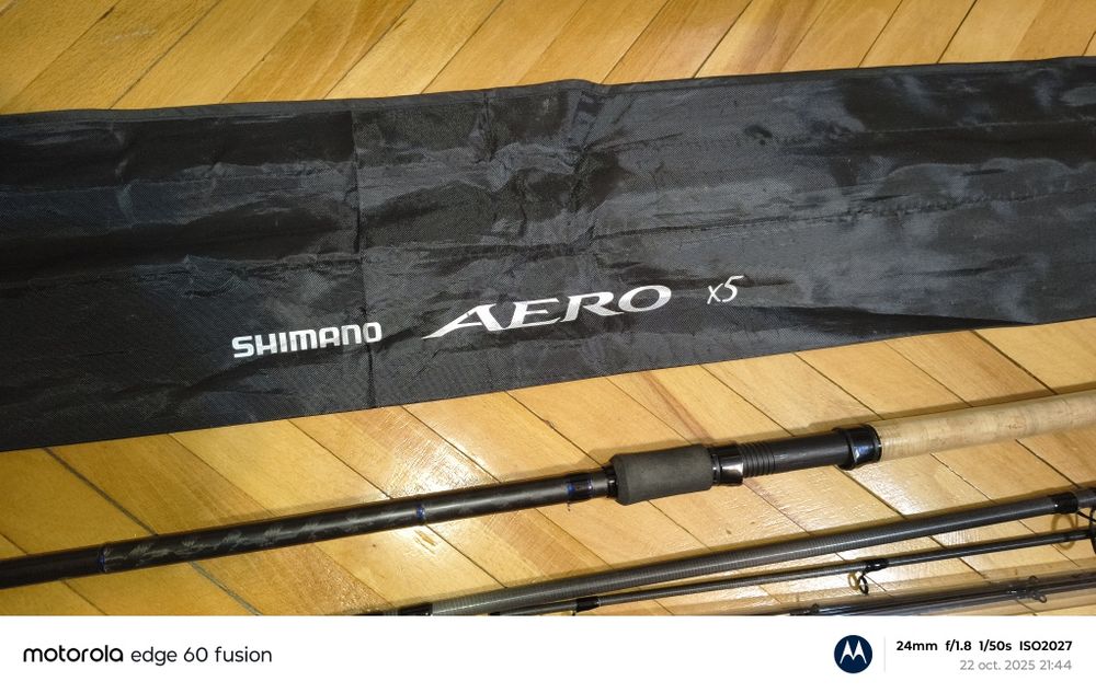 Set 2 lansete Shimano Distance Feeder Aero X5 3,96 m 90 g