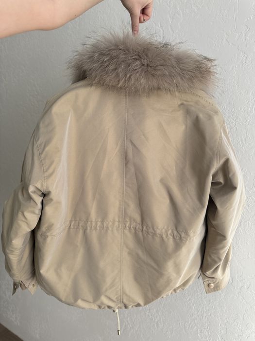 Парка натуральная