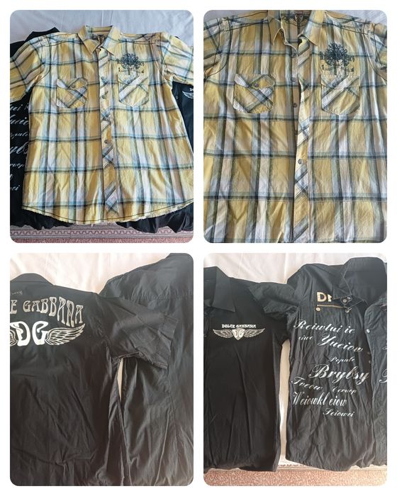 Летни ризки с подарък