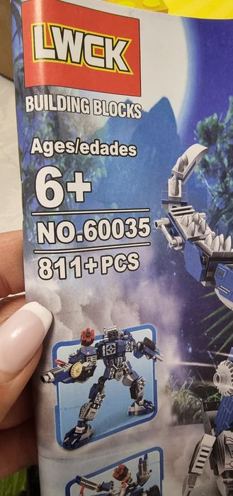 Динозавър лего 3в1