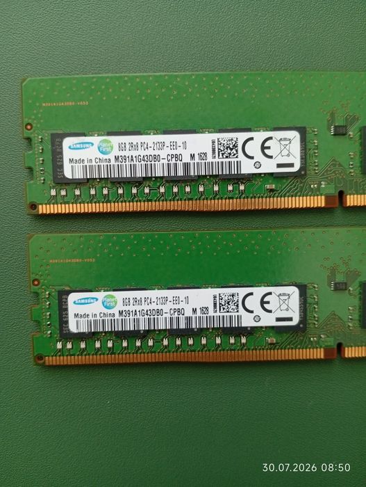 Kit PC SK Hynix, 16 Gb(2x8Gb) Ddr4, Frecvență  2133MHz,