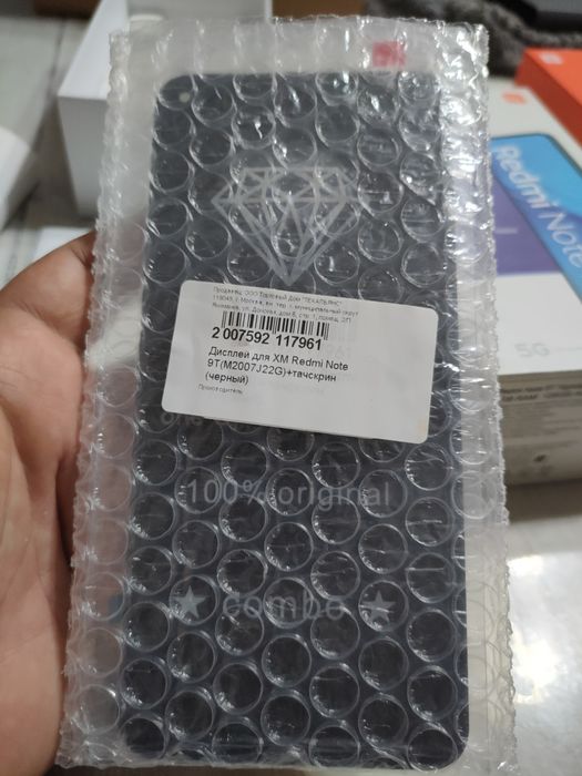 Xiaomi redmi note 9t 5G