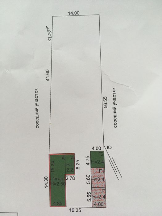 Продам дом в городе Тобыл