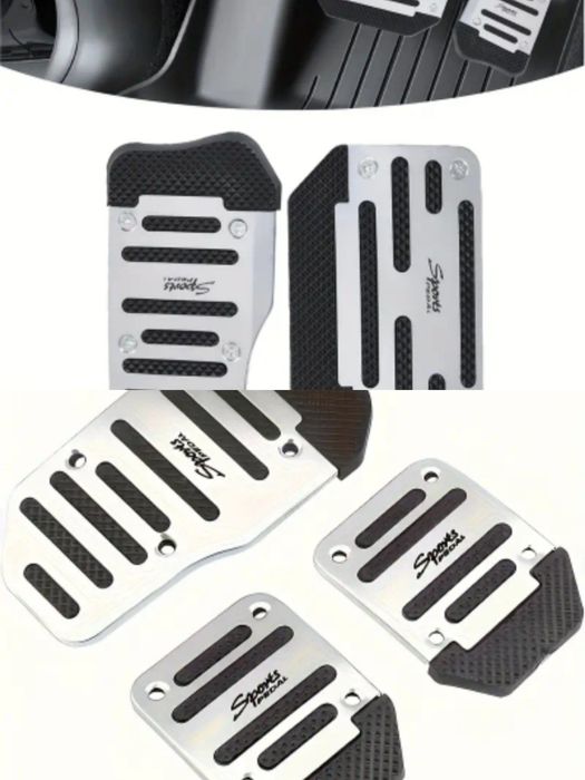 Три цвята калъфи за педали за автоматична и ръчна трансмисия