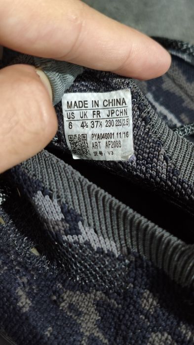 Кроссовки Adidas Yeezy Boost 380