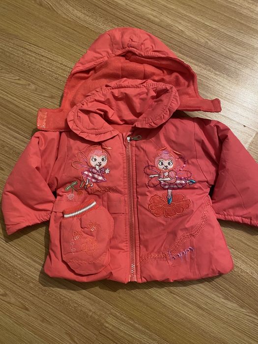 Продам куртку