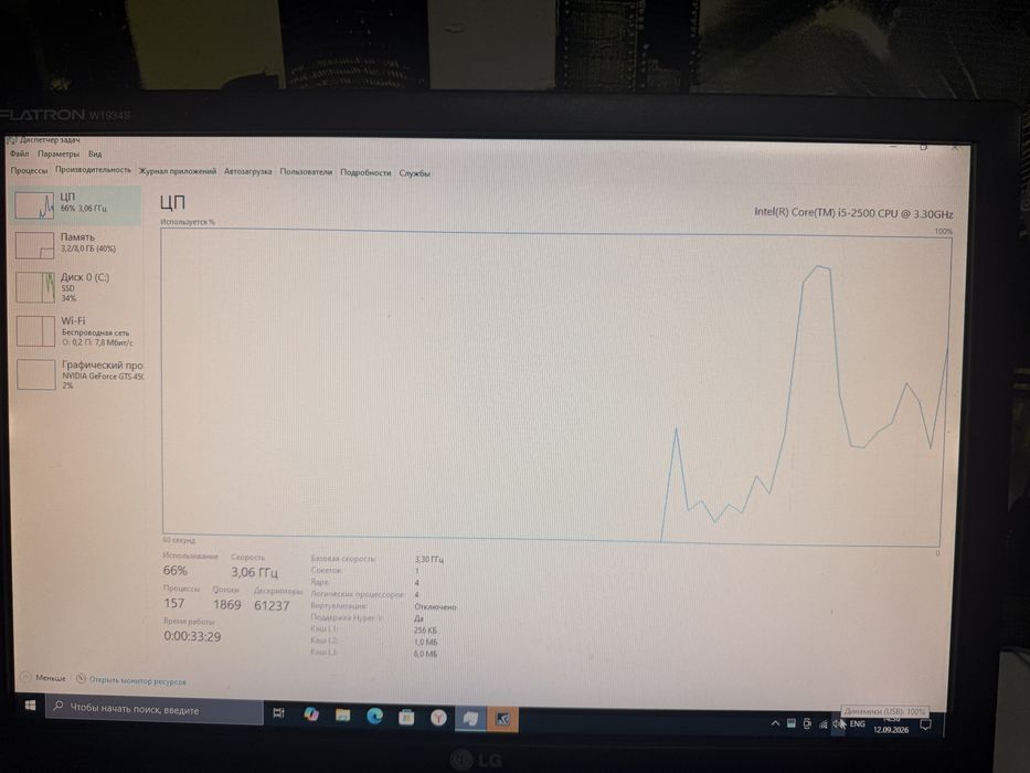 компьютер i5-2500 / GTS 450 / 8GB