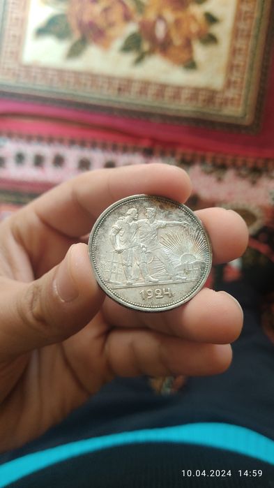 100 yillik kumush tanga sotiladi