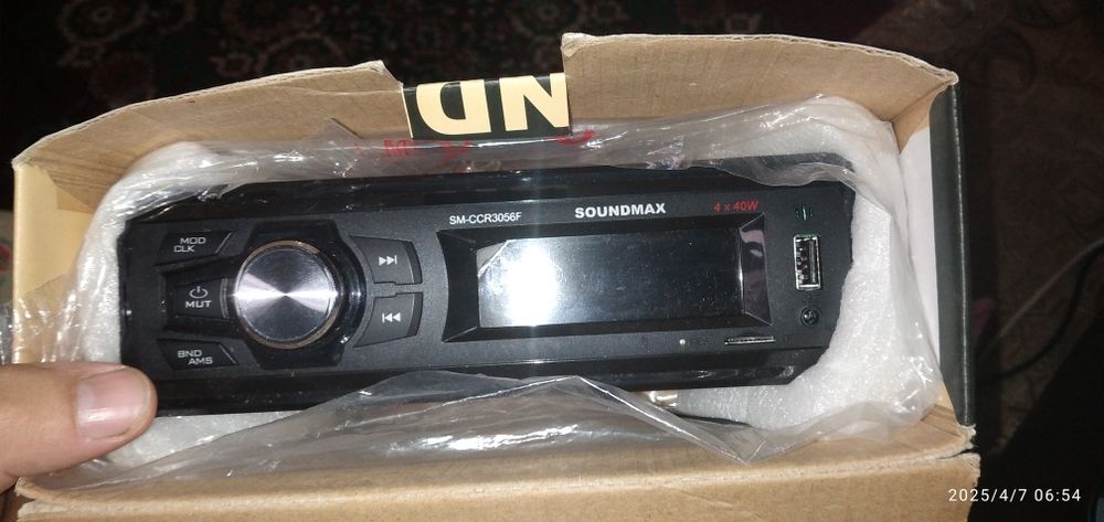 soundmax sm-ccr3056f