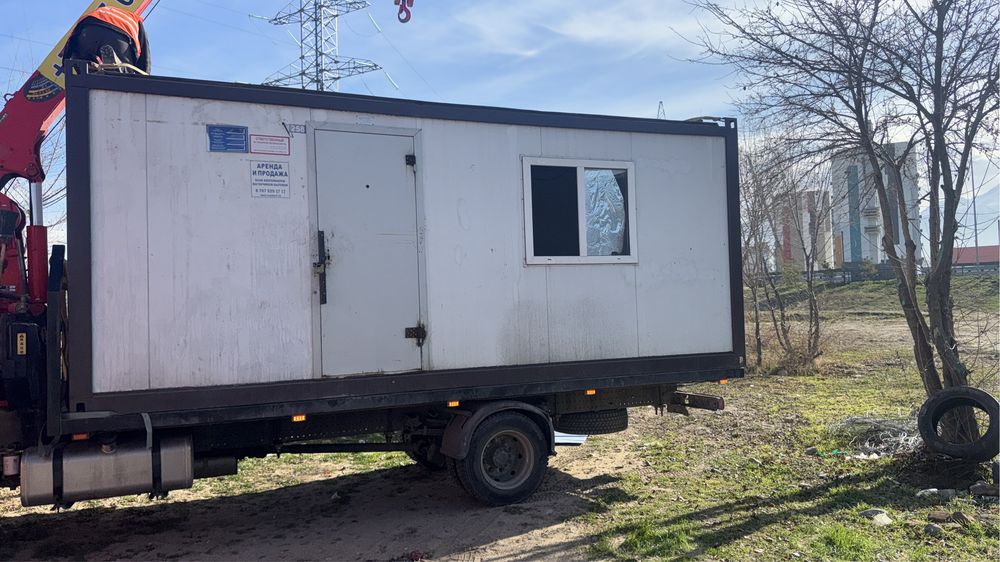 Манипулятор перевозка