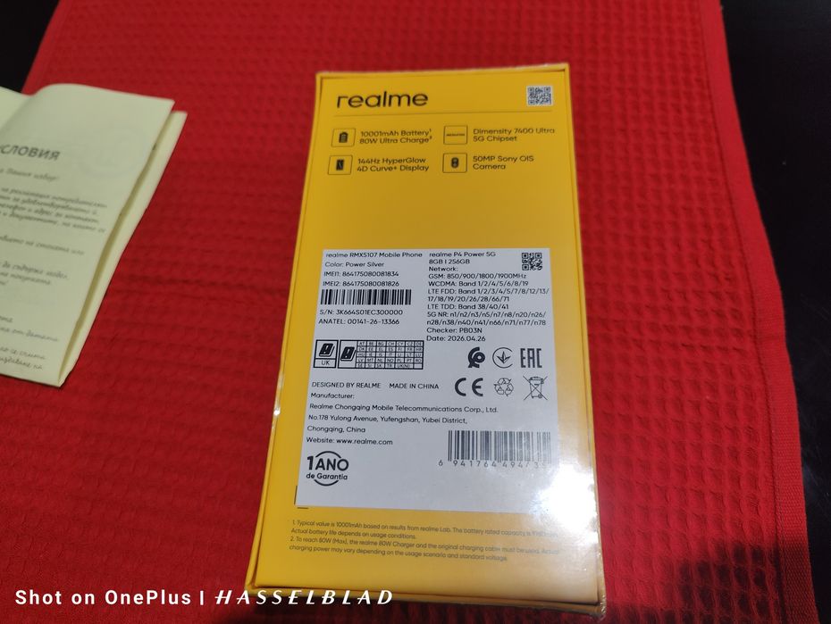 Realme P4 POWER 10001 милиамперчаса батерия 256GB.Rom Silver Запечатан глобален ром с бг меню